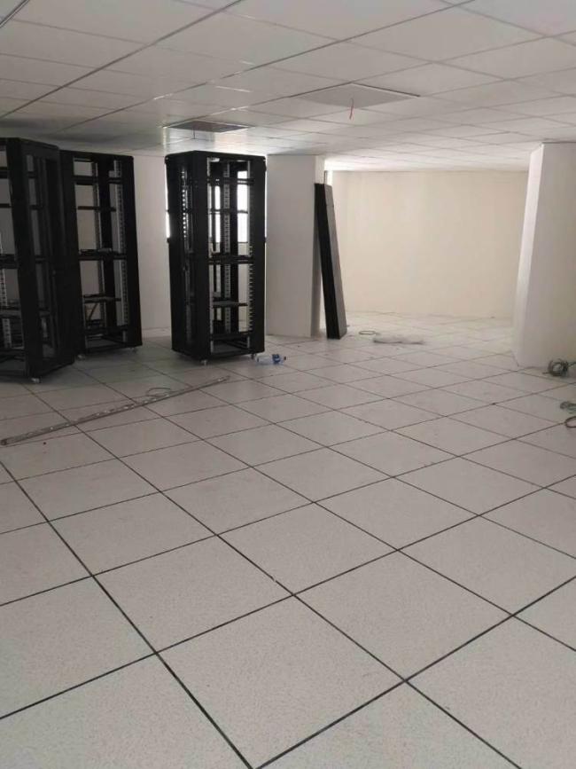 Raised Access Floor