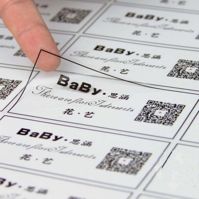 custom round hologram sticker holographic sticker label for sale manufacturer
