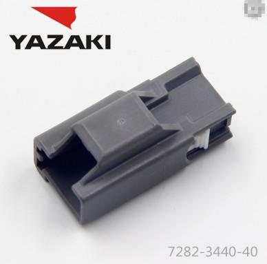 China Car Yazaki Automotive Connectors 7123-4220-40 7157-6801-30 Abrasion Resistance for sale