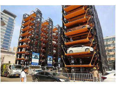 China Customed Color Rotary Parking System Vertical Hydraulic Parking Lift for sale