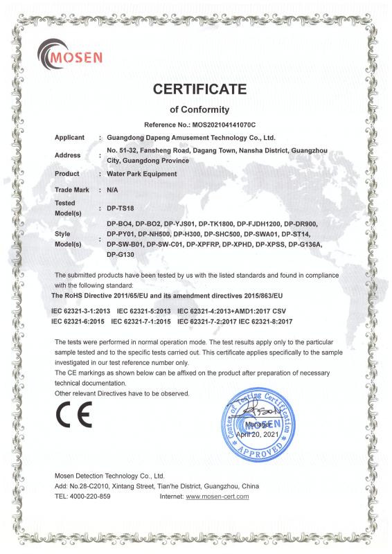 Certificate of Conformity - Guangdong Dapeng Amusement Technology Co., Ltd.