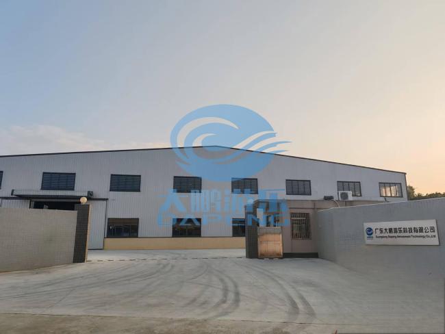 Company facility