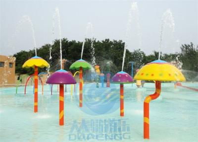 China All Fiberglass Made Small Mushroom Fountains For Children Water Park Splash Zone for sale