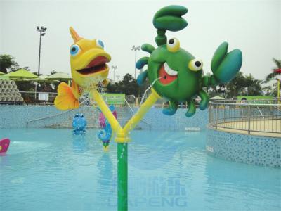 China Los pescados de la fibra de vidrio y el espray del cangrejo fijaron los juguetes para los niños Aqua Park Splash Zone en venta