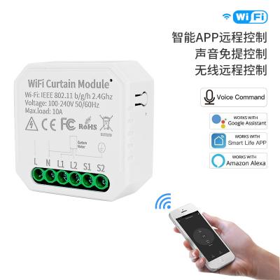 China wifi smart switches Remote&Voice control with Scheduling and automation,Energy monitoring,Easy installation and setup, en venta