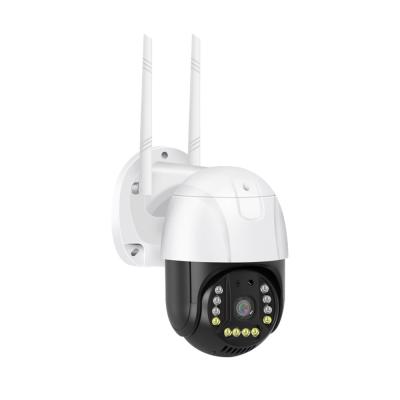 China Wi-Fi/5G Smart Monitor Camera R L 350 Degrees/Up And Down 90 Degrees Remote Access for sale