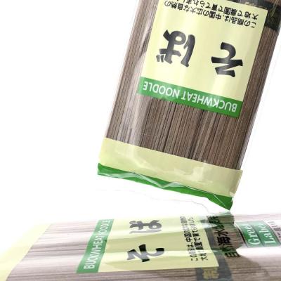 China Healthy Brown Round 1mm Japanese Soba Noodles For Restaurants for sale