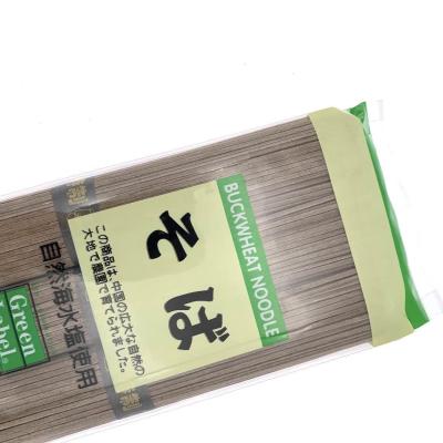 China Low Calorie 1kg Udon Soba Noodles Black Japanese Buckwheat Noodles for sale