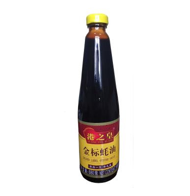 China HACCP ISO 260ml 700G Organic Oyster Sauce In Japanese Cooking for sale