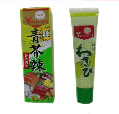 China Family Office japanese wasabi sauce Homemade Sushi Gadget For Food Lovers for sale
