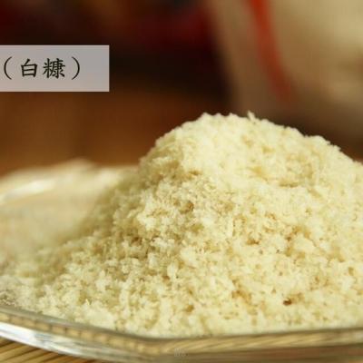 Chine Les miettes de pain japonaises jaunes d'OEM entassent en vrac faire frire 10kg de emballage résistant à vendre