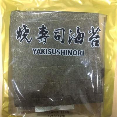 China OEM Yaki Nori Seaweed Japanese Cuisine Roasted para envolver el sushi en venta