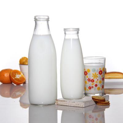China                  High Quality 250ml 300ml 500ml 750ml 1L Glass Sauce Jar with Metal Lid with Plastic Lid              for sale