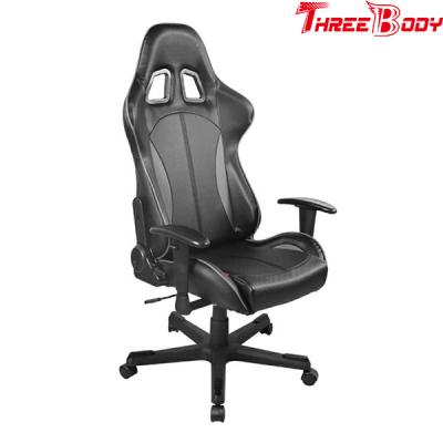 China Ergonomic Computer High Back Gaming Chair Office Pu Racing Chair for sale