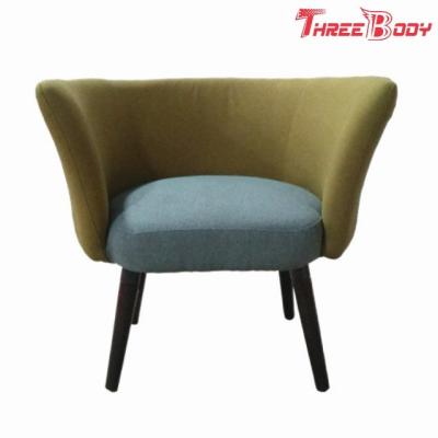 China High End Modern Hotel Furniture Commercial Coffee Shop Sofa Armchair Durable for sale
