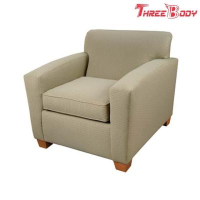 China Living Room Modern Hotel Furniture Single Sofa Leisure Upholstered Arm Chair for sale