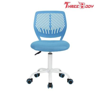 China Soft Modern Kids Furniture Adjustable Children ' S Movable Mesh Study Desk Chair  Blue for sale