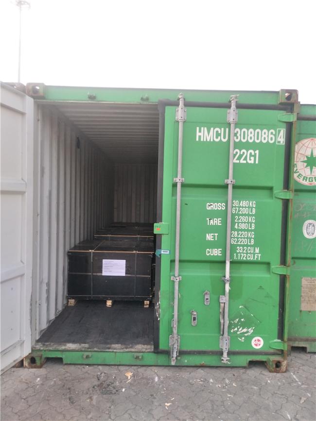 package-img