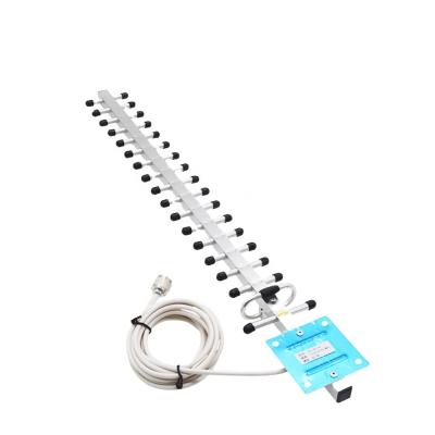 China Customized Connector Type 4G LTE Outdoor Yagi Antenna 868MHz UHF 433MHz V.S.W.R≤1.5 for sale