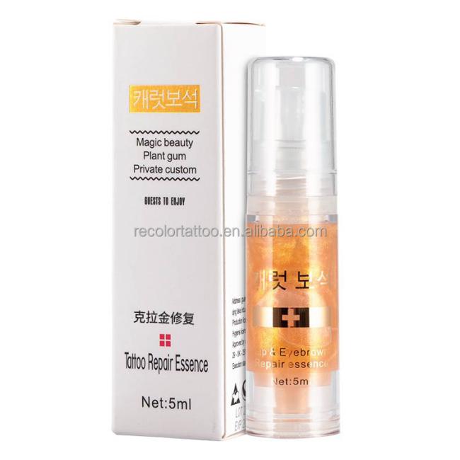 OEM Faster Healing Tattoo Aftercare Repair Gel Vitamin Ointment Skin Treatment Repairing Gel for Lip Tattoo Eyebrow Tattoo