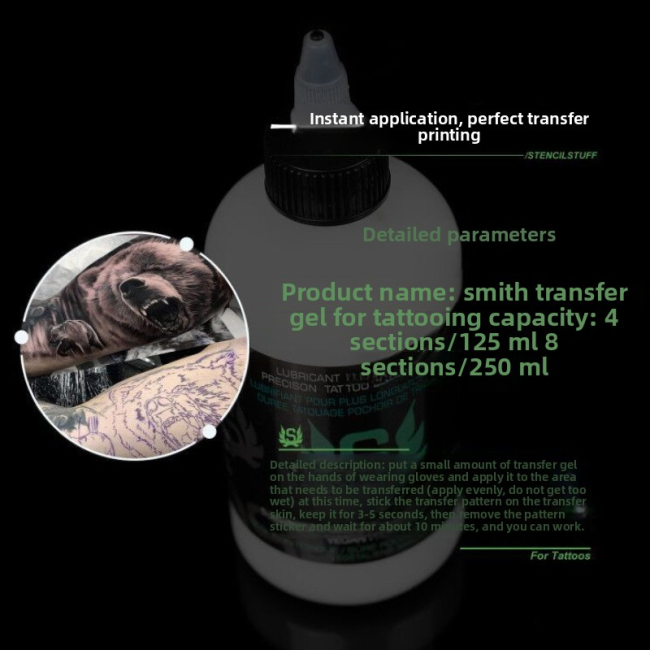 Real People Tattoo Transfer Cream Oil Soap Clear Gel Permanent Makeup Accessories Made of Durable Plastic Not Easy to Wipe off