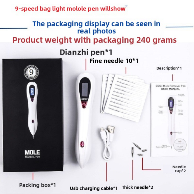 Rechargeable Nine-Speed ABS Dot Pen Handheld LED Indicator and USB Plug for Home Beauty Freckle Spot Removal
