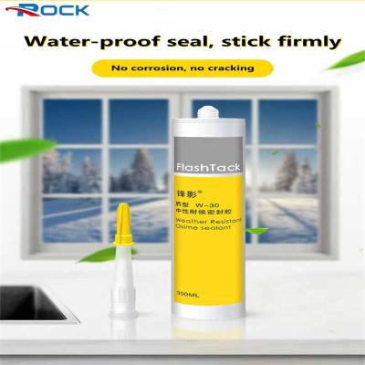 China Waterproof Hot Melt Polyurethane Adhesive Sealant For Insulating Glass for sale
