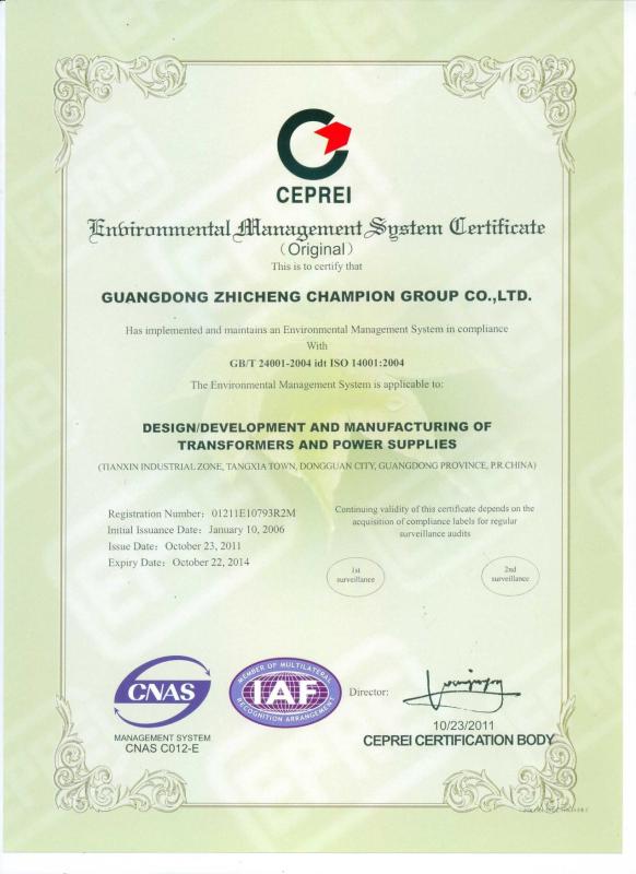 ISO14001 - China Champion Group Co., Ltd
