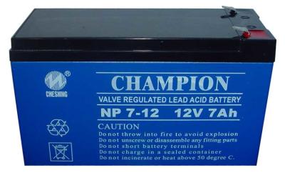 China 12V7AH Sealed Lead Acid UPS battery 12V7ah AGM battery rechargeable battery manufacture for sale