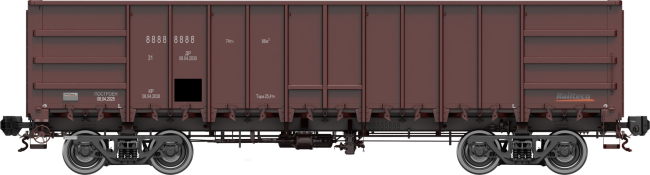 Technical diagram of bottom-discharge open top wagon showing structural components