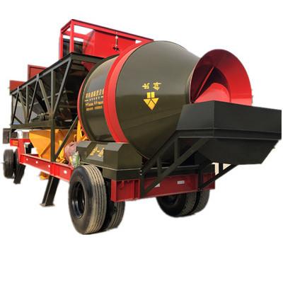 China Trailer Mobile Concrete Batching Plant SMMB45 Electric Machine for sale
