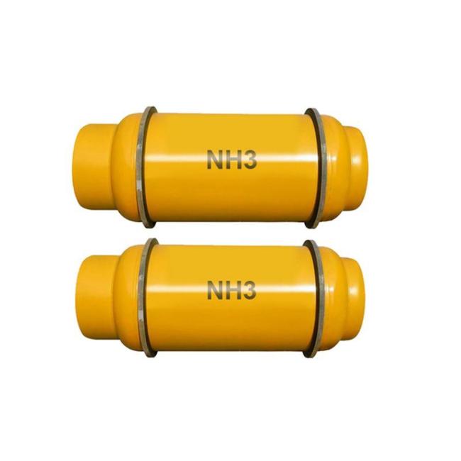 Purified Ammonia Nh3 Filled Factory Prices Ultra High Purity Ammonia Nh3 Gas