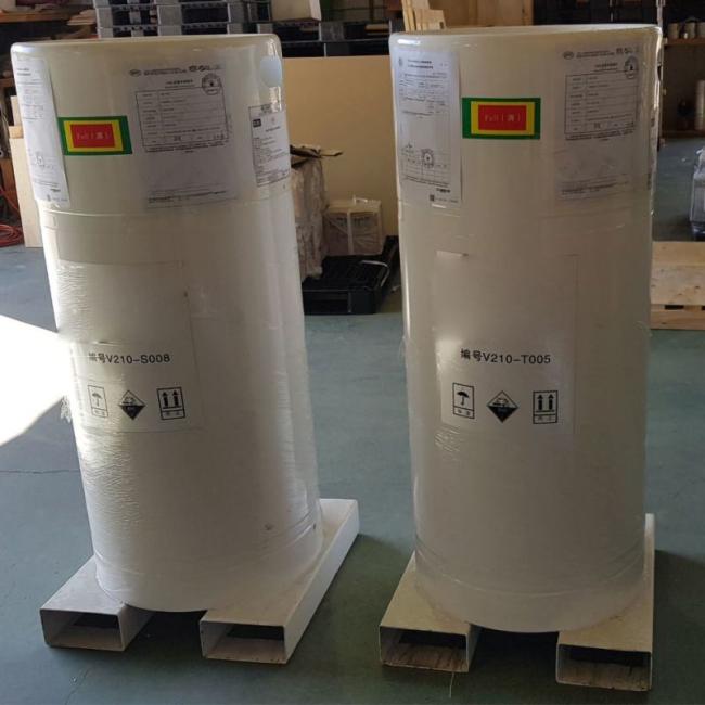 China Factory Hexachlorodisilane Hcds Si2cl6