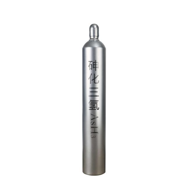 High Purity 5n Arsine. Gas 99.999% Ash3 Gas
