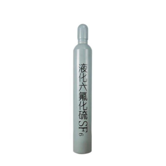 China Fluoride Specialty Gases 99.995%, 99.9999% Sulfur Hexafluoride Sf6 Gas