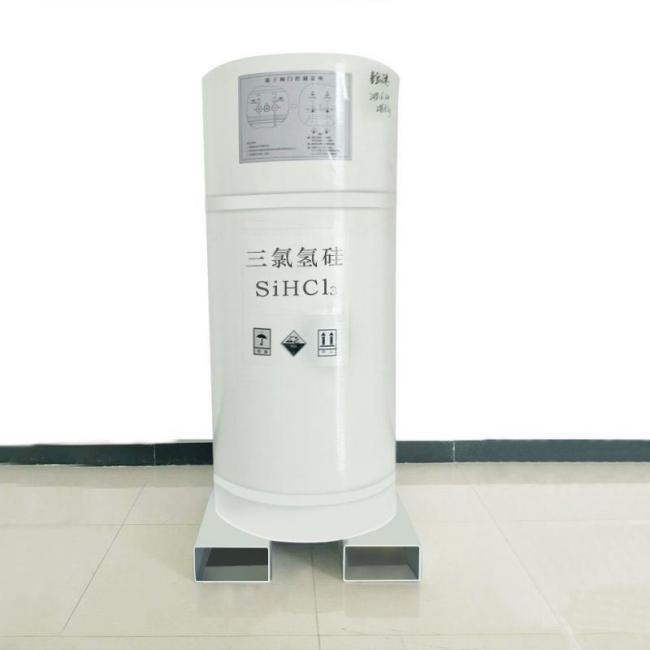 Cheap High Puritytrichlorosilane Gas 99.99% Sihcl3