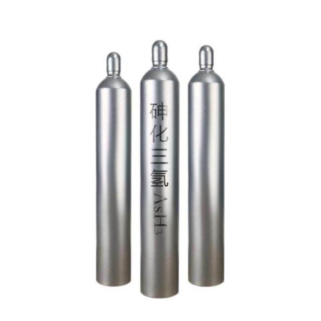 High Purity 99.999% 5n Arsine Ash3 Mixed Gas