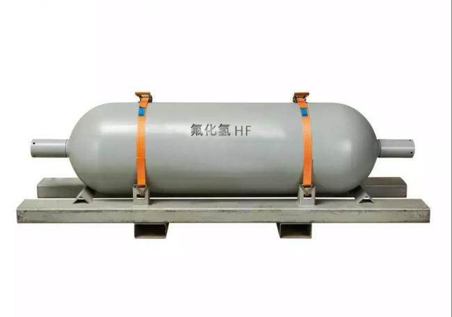Hotsale Wholesale Bulk High Purity 5n Hf Gas Cylinder 99.999% Hf Gas