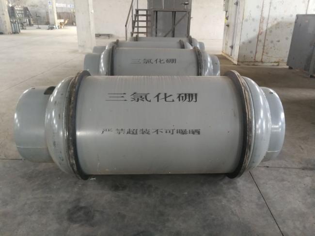 Factory Supply Good Quality R32 Hfc-32 Refrigerante CH2f2 Difluoromethane