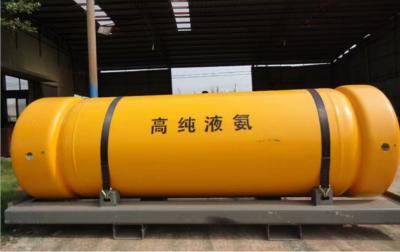 China Amoniaco líquido en cilindro Nh3 Precio de fábrica de alta pureza Amoniaco en venta