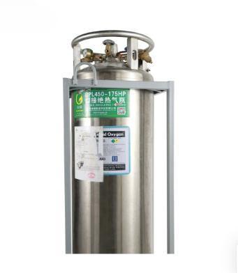 China China Mejor precio Tanque de gas de nitrógeno líquido Tanque de almacenamiento de N2 industrial médico en venta