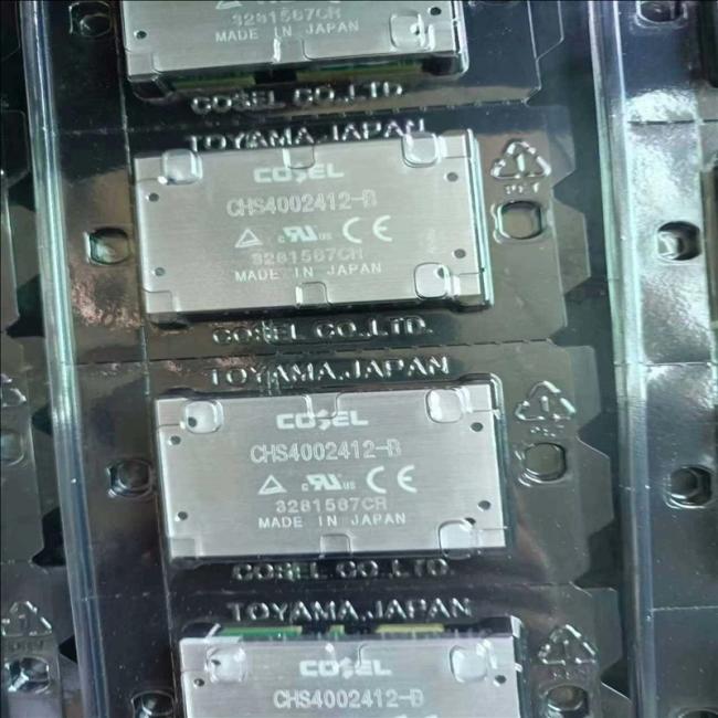 CHS4002412 isolated DC/DC converter technical specifications