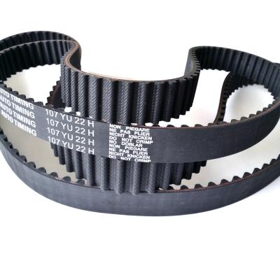 China Power transmission belt  genuine auto spare parts engine belt oem 031109119C/107MR20  original quality fan belt for sale