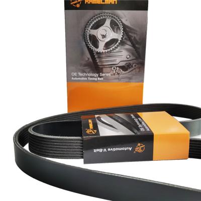China Genuine parts suitable to KOMATSU excavator belt fan belt 8PK1734/8PK1780/8PK2245  cogged v belt toothed v belt for sale