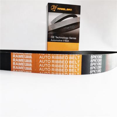 China KOMATSU 6D-95 MODEL excavator belt Motor belt 9PK1905 fan belt v ribbed belt ramelman brand belt for sale