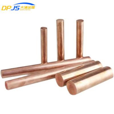 China C17500 Copper Alloy Rod 1/4
