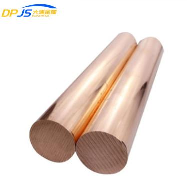 China 110 C110 C1100 Etp Copper C11000 H04 H02 High Strength Copper Alloy Rod for sale