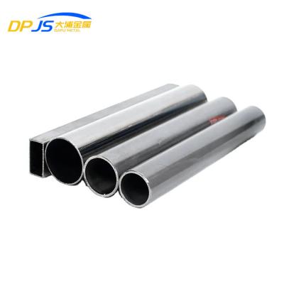 China Polished Monel 404 405 Nickel Alloy Tube Pipe Warehouse Supply for sale