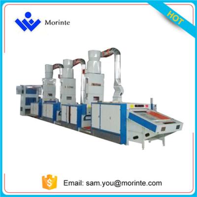 China New type cotton waste recycling machine for felt for sale
