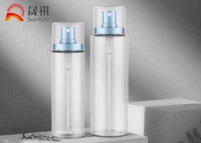 China Snap Type Bottle Spray Pump Ultra Cosmetic Mist Sprayers  0.1cc SR-612B for sale